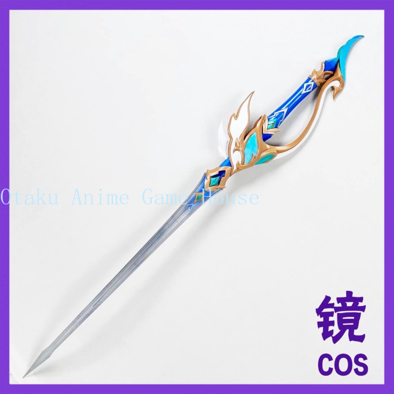 Cosplay Prop Sword - Реквизит для косплея Одетт из Genshin