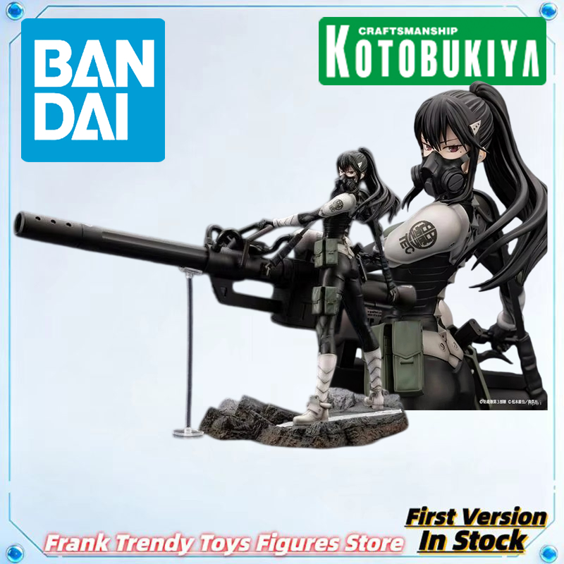Kotobukiya Artfx - Официальная лицензия Bandai - Kaijuu No.