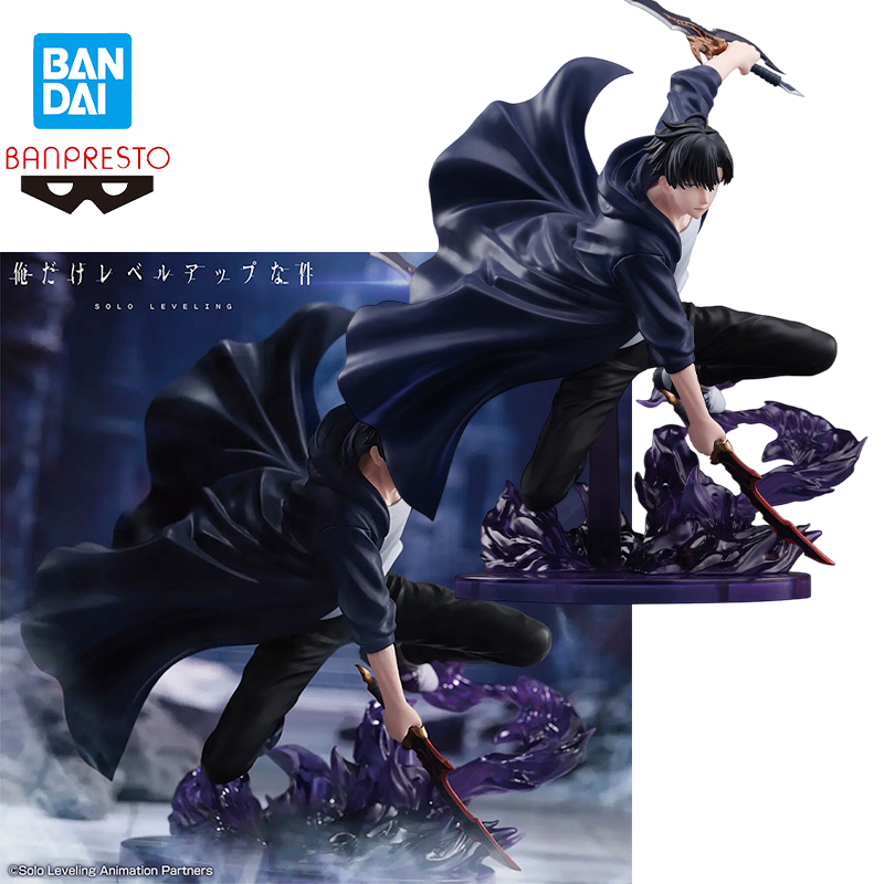 Anime Merchandise Solo Leveling - В наличии: Фигурка Сонг Джин У