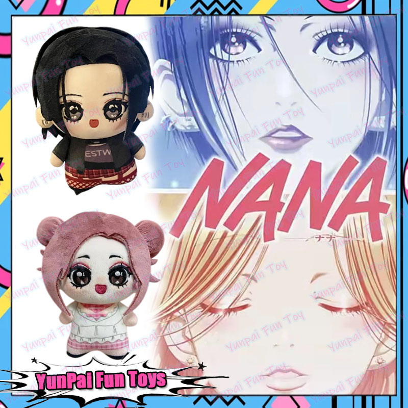 Плюшевые игрушки Нана Осаки и  – обзор и цена Nana Anime Merchandise
