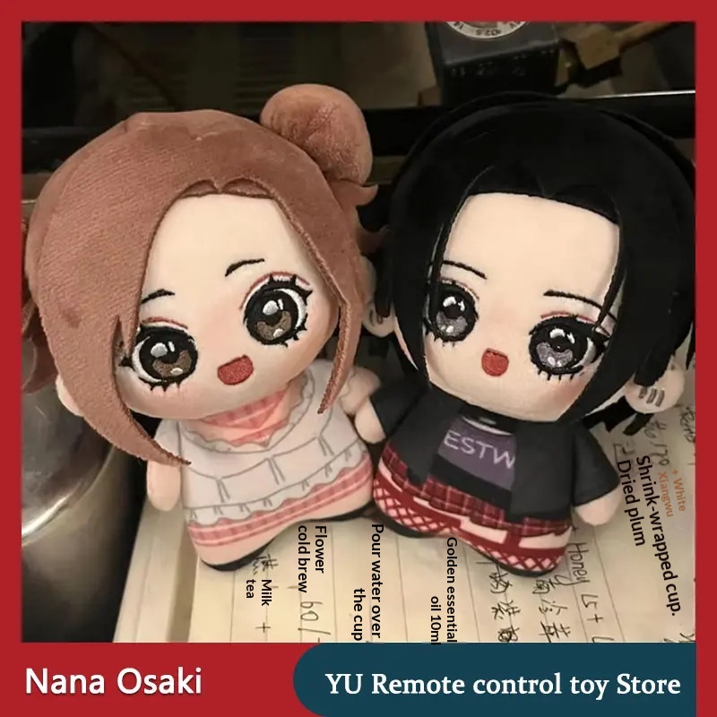 В наличии: Плюшевая игрушка-ку – обзор и цена Nana Anime Merchandise