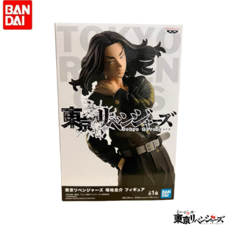 В наличии: Оригинальные праздн – обзор и цена Anime Merchandise In Tokyo