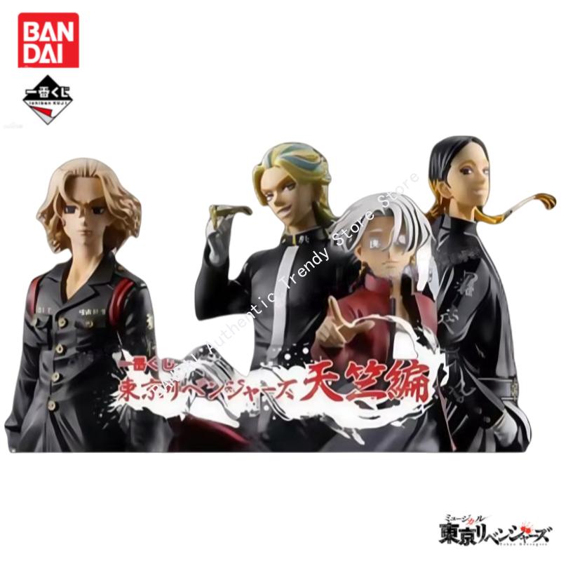 В наличии оригинальная фигурка – обзор и цена Anime Merchandise In Tokyo