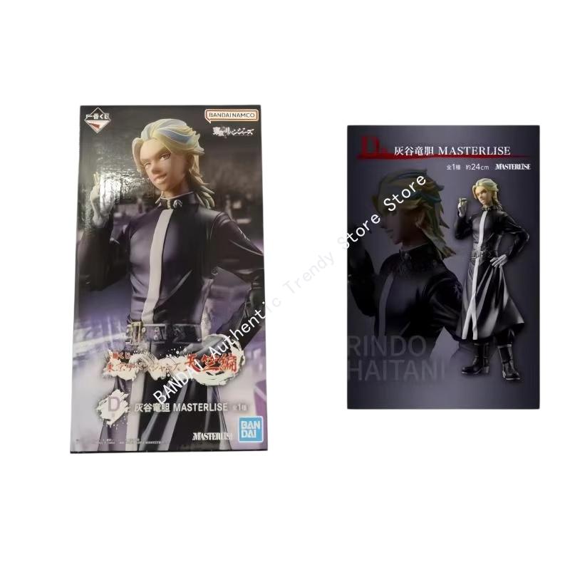 В наличии оригинальная фигурка – обзор и цена Anime Merchandise In Tokyo