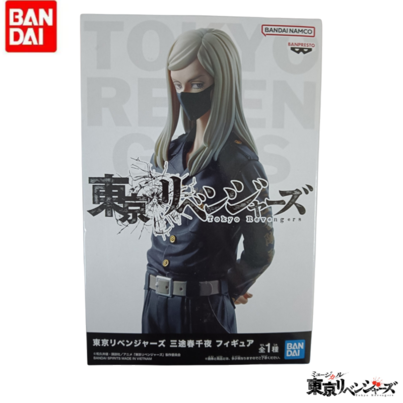 В наличии: фигурка Харучиё Сан – обзор и цена Anime Merchandise In Tokyo