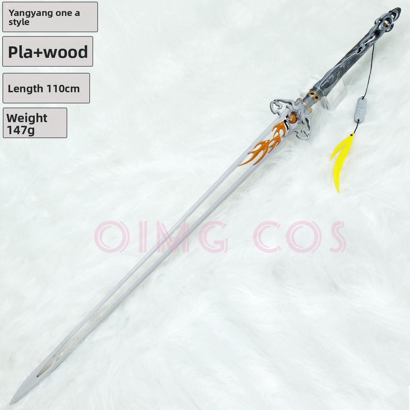 Реквизит для косплея персонажа – обзор и цена Cosplay Prop Sword