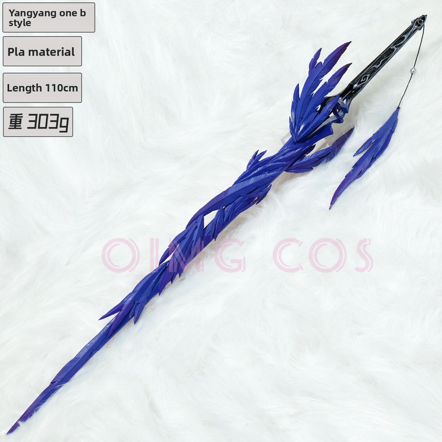 Реквизит для косплея персонажа – обзор и цена Cosplay Prop Sword