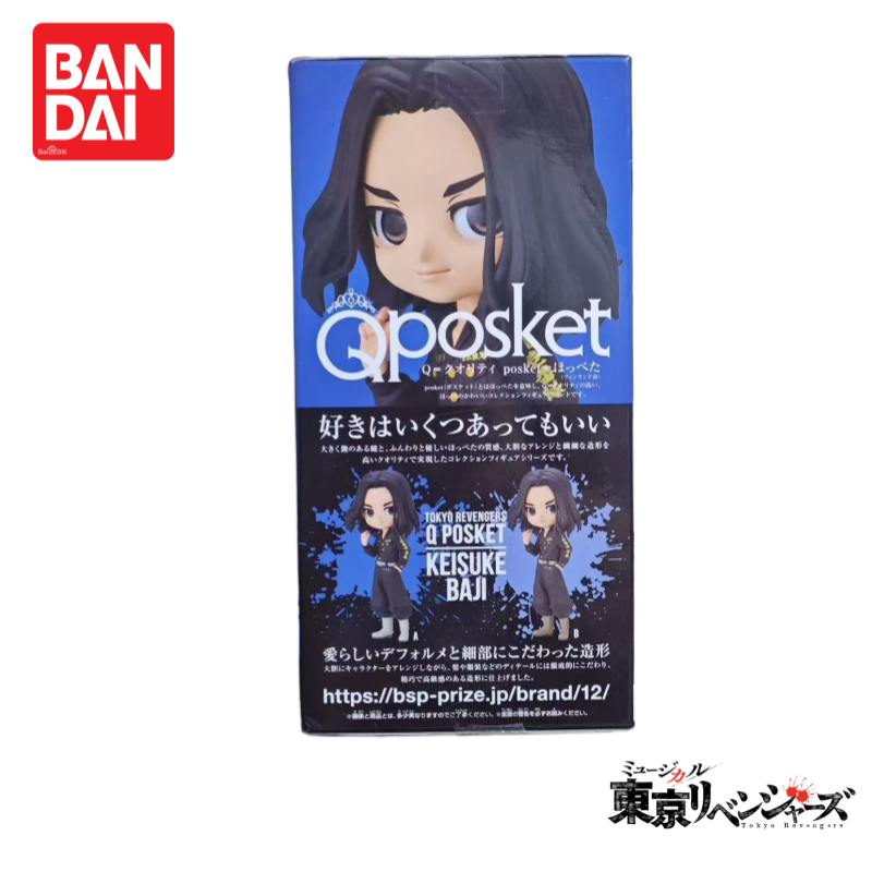 В наличии оригинальная 100% по – обзор и цена Anime Merchandise In Tokyo