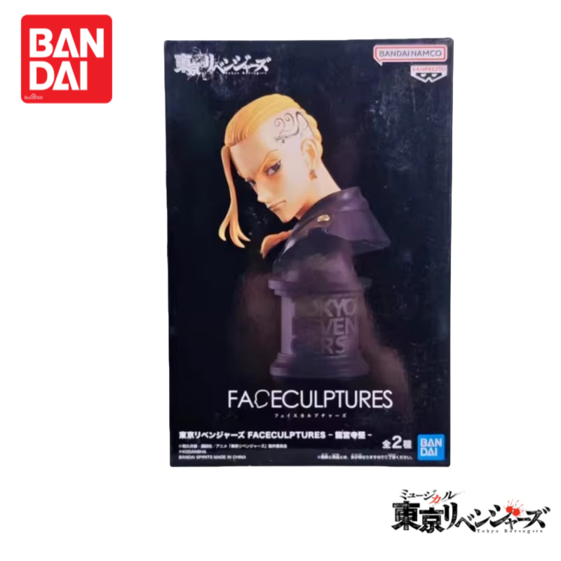 В наличии оригинальные 100% на – обзор и цена Anime Merchandise In Tokyo