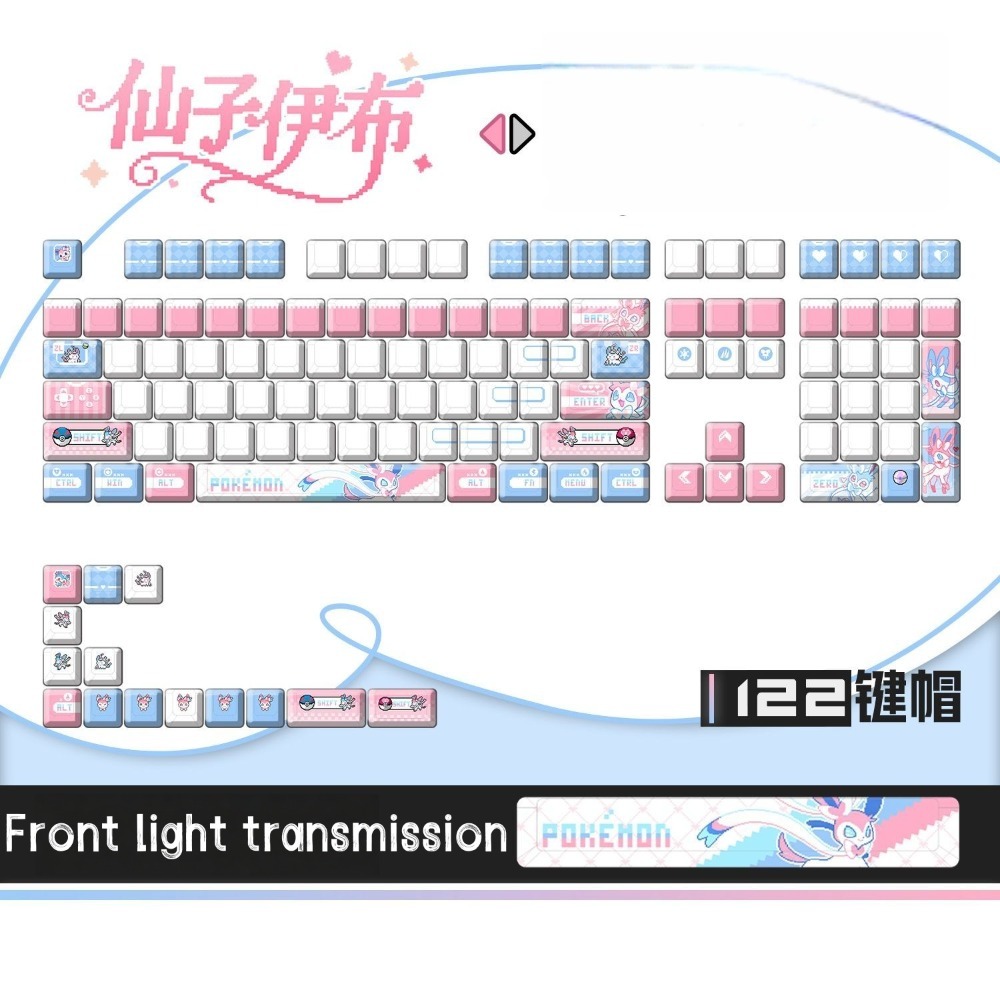 Покемон Сильвеон ‌   Кастомные – обзор и цена Keycap Artisan Anime