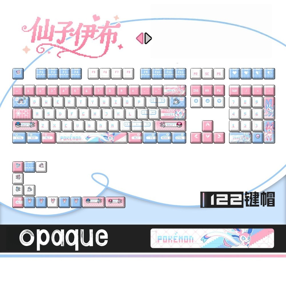 Покемон Сильвеон ‌   Кастомные – обзор и цена Keycap Artisan Anime
